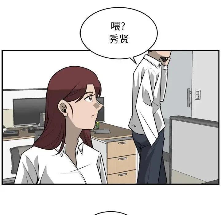 3026