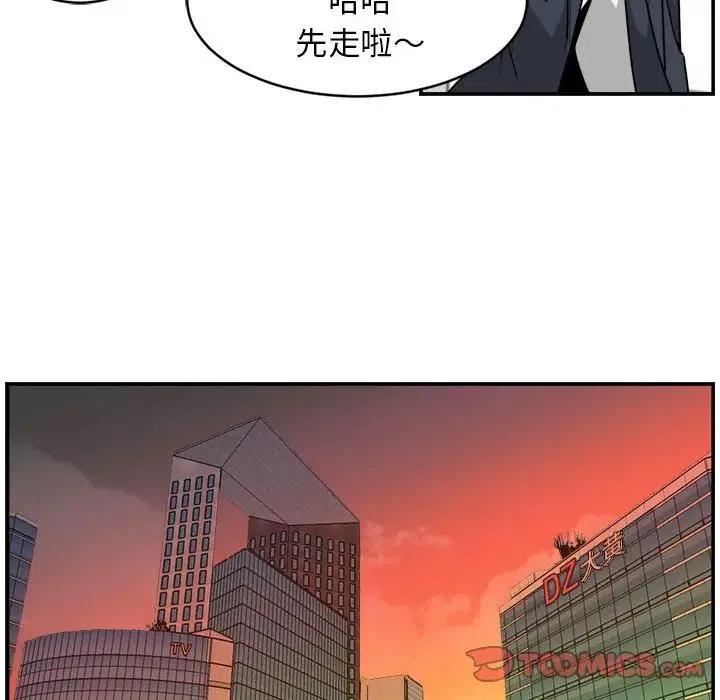 3037