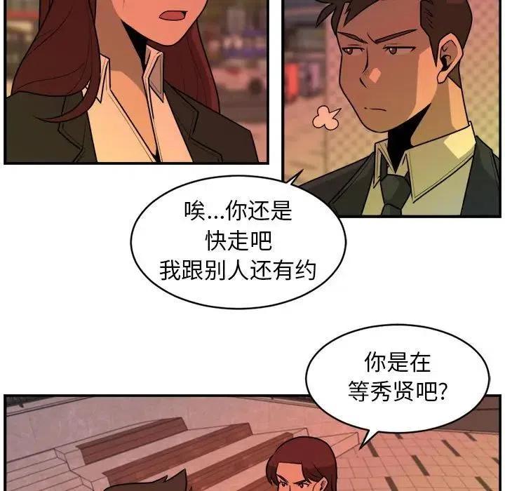 3050