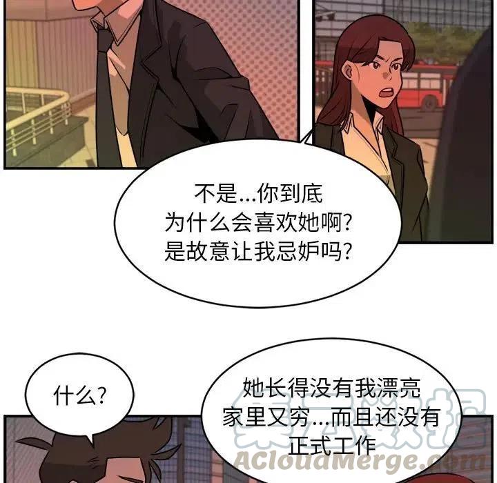 3052