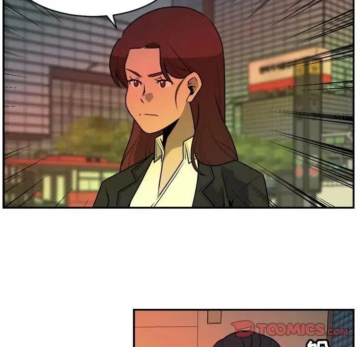 3057