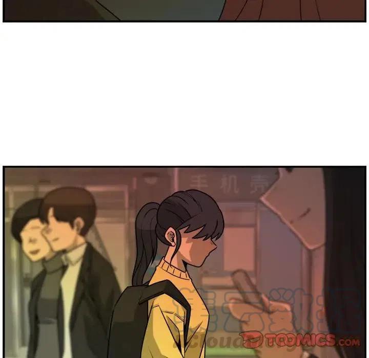 3133