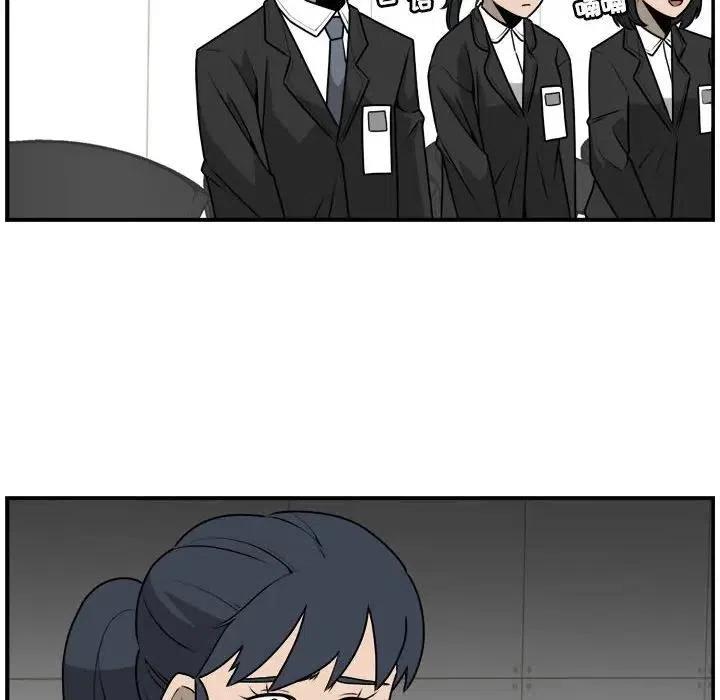3343