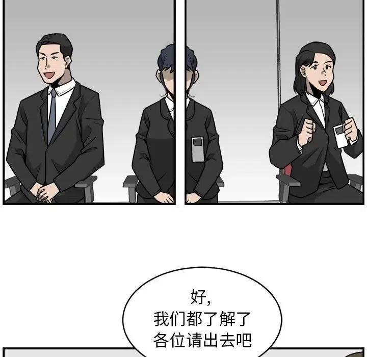 3356