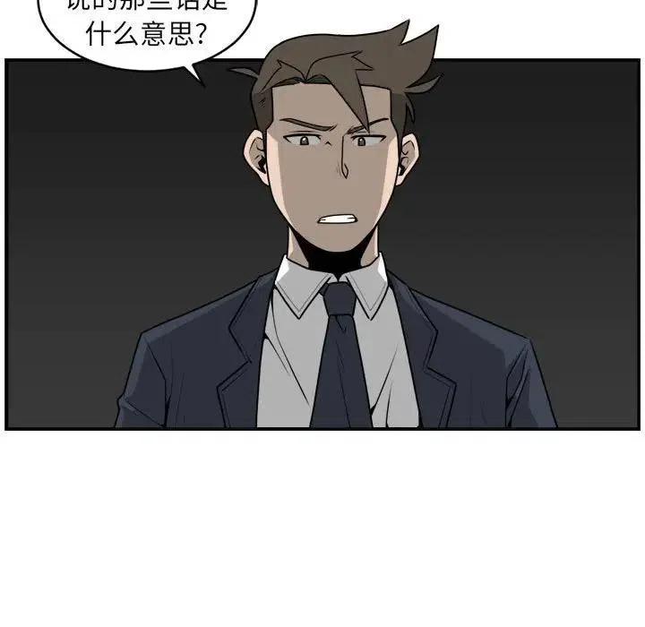 3420