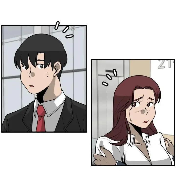 3428
