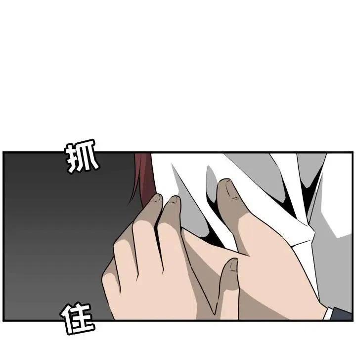 3431