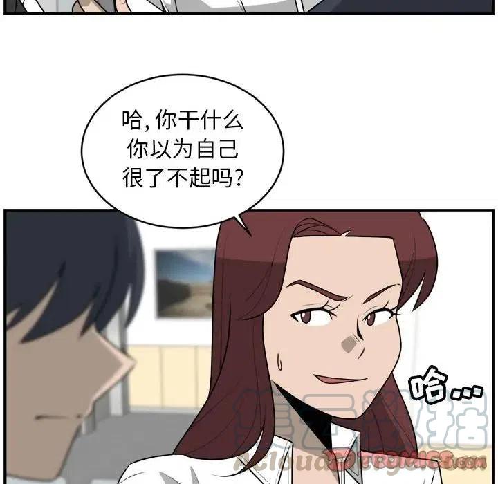 3433