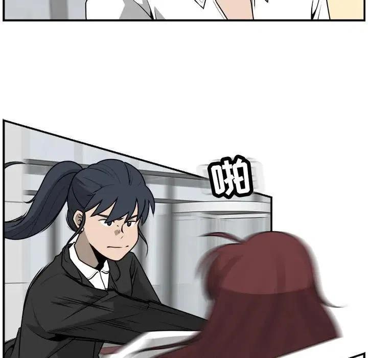 3434