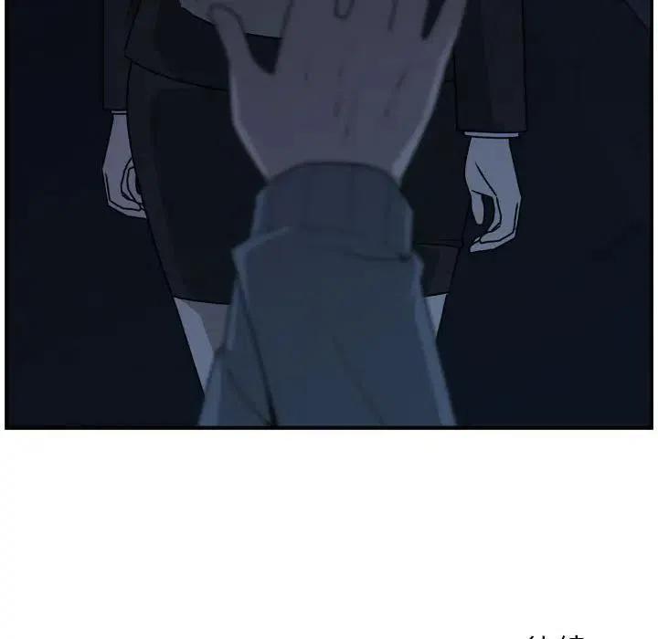 3474