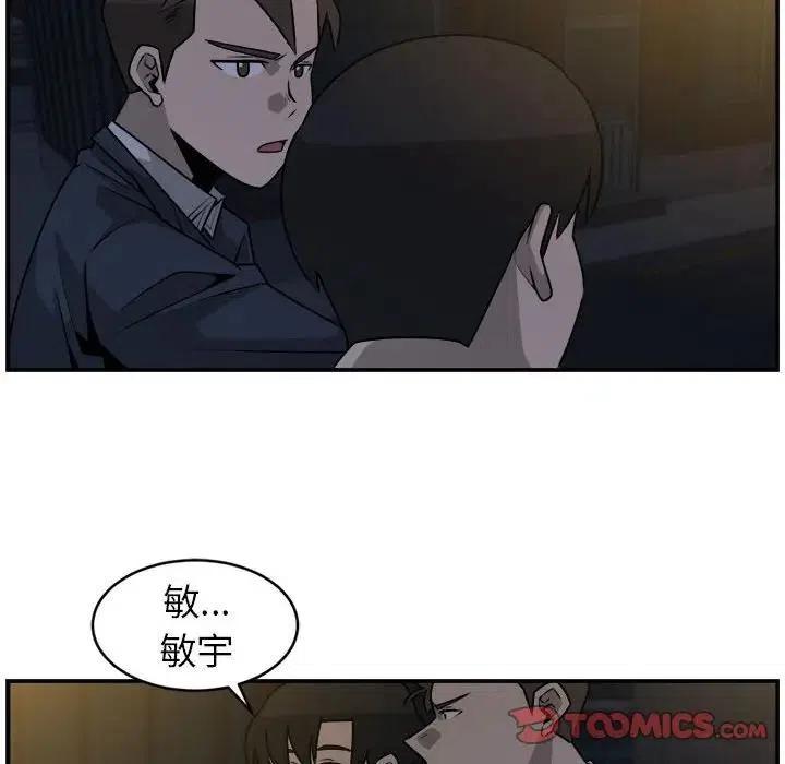 3513