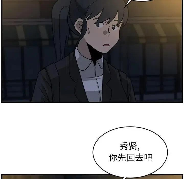 3516