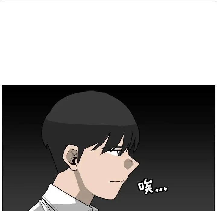 3532