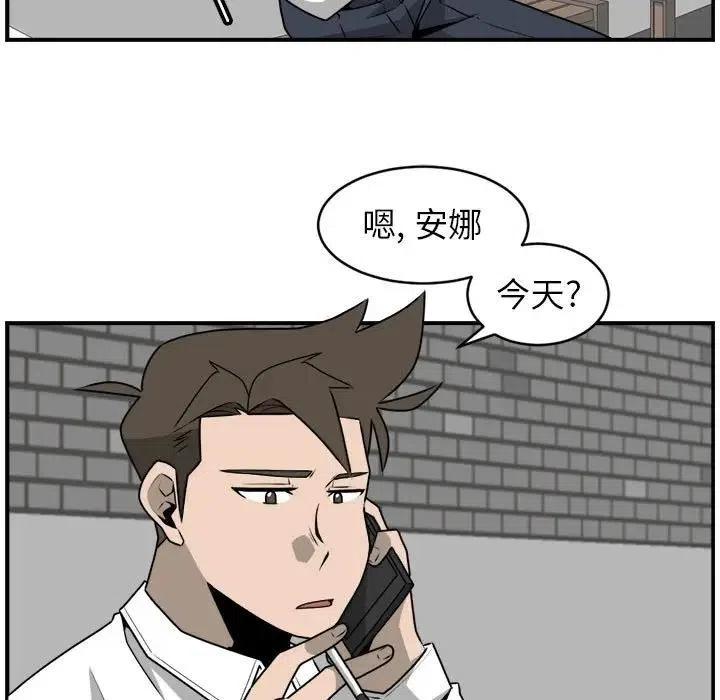 3534