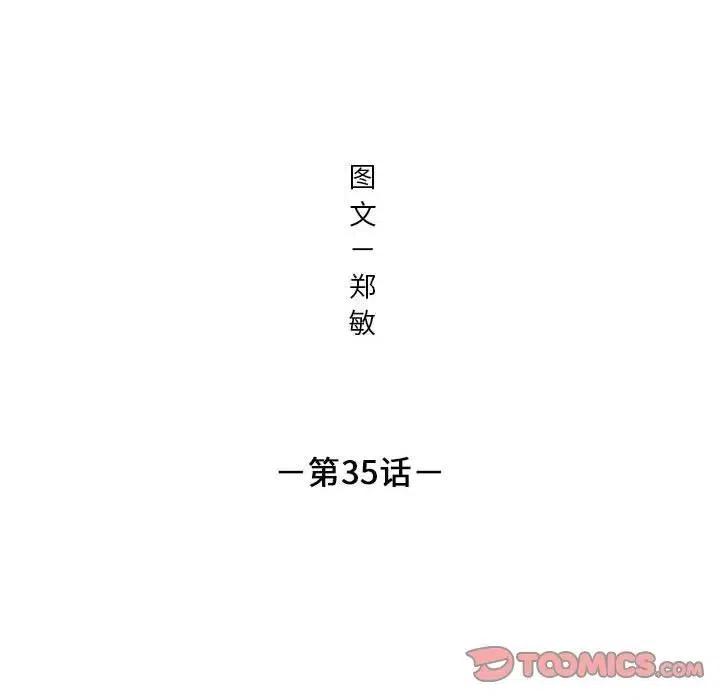 355