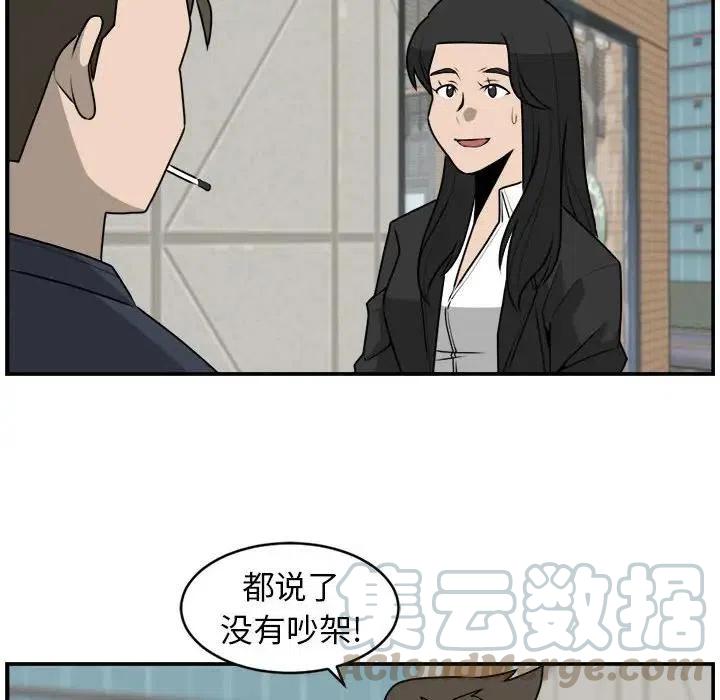 3555