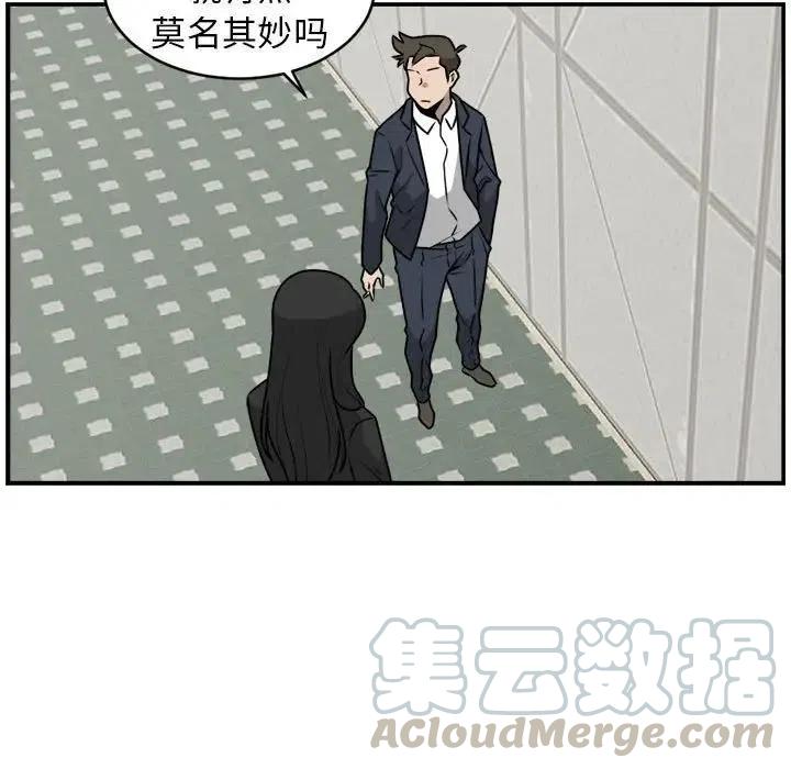 3558
