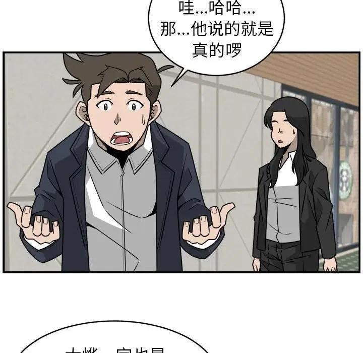 3563