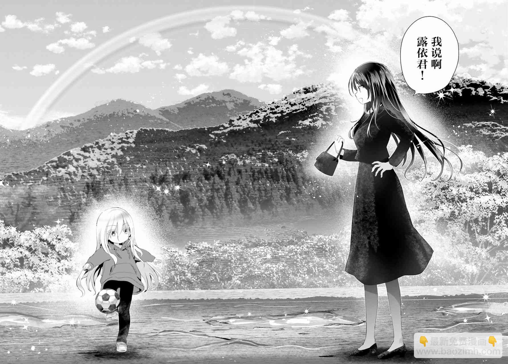 第1话18