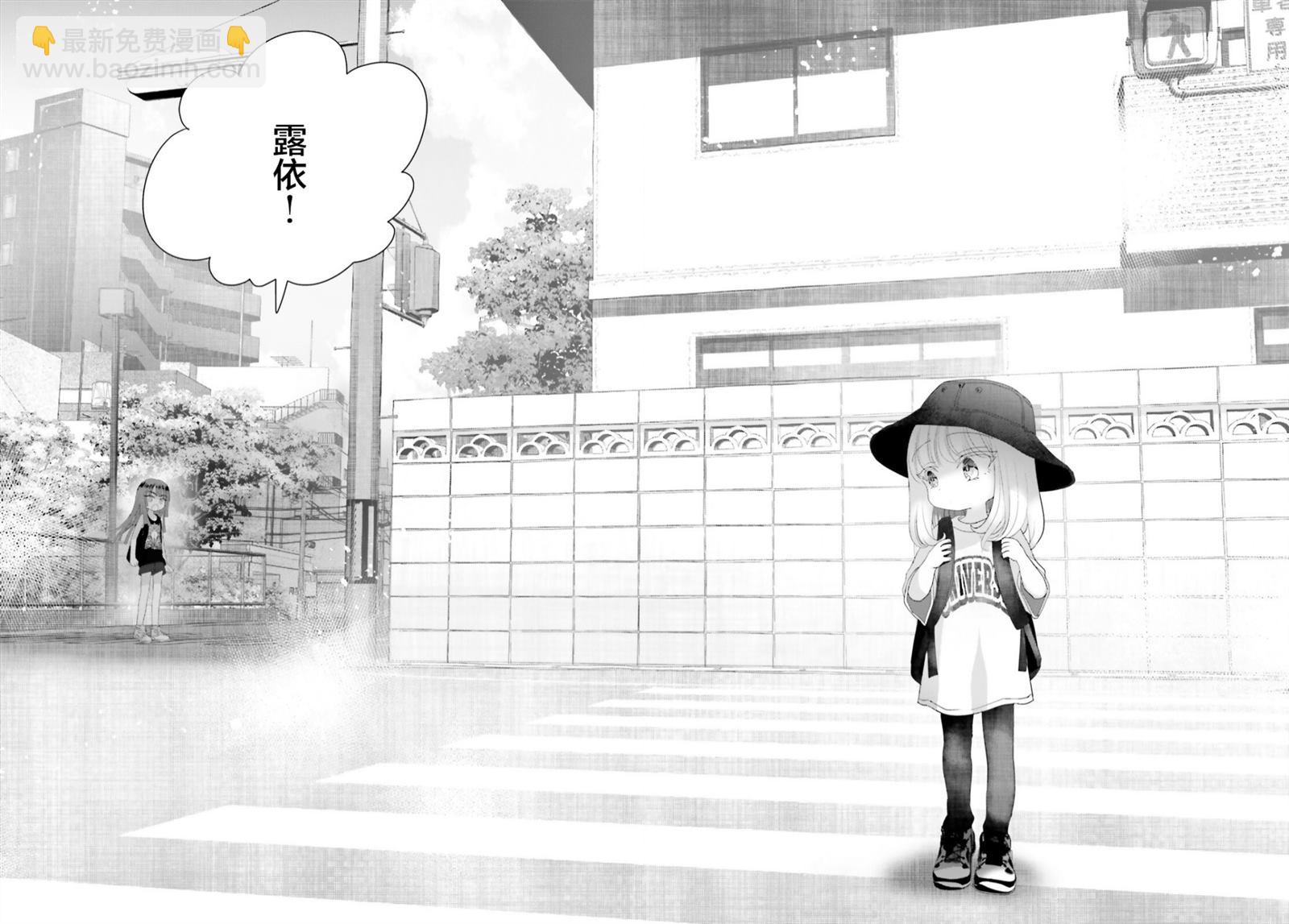 第15话21