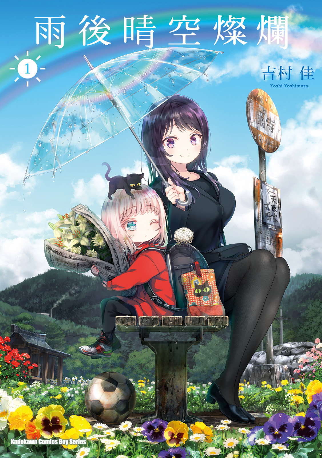 第01卷0