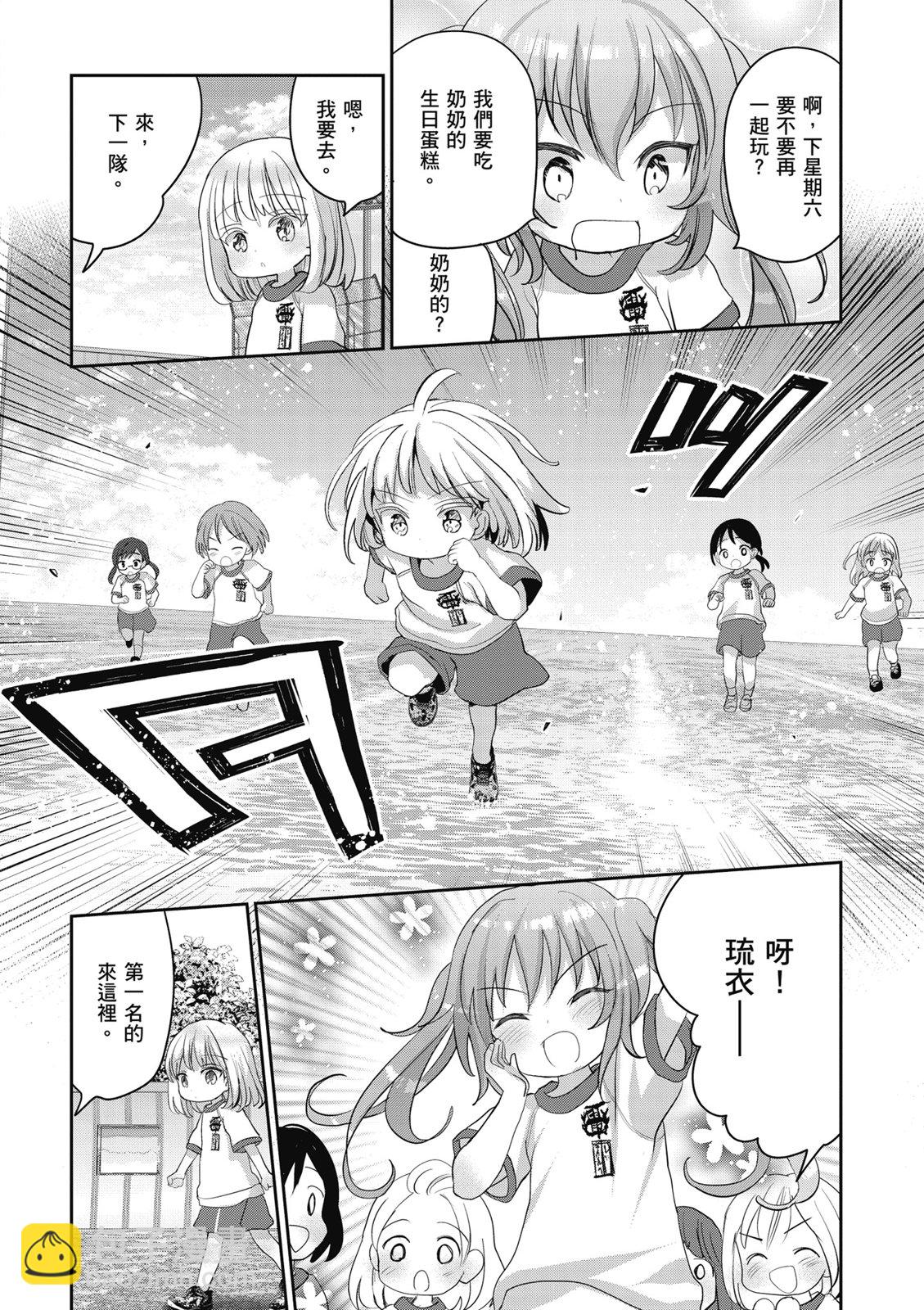 第01卷101