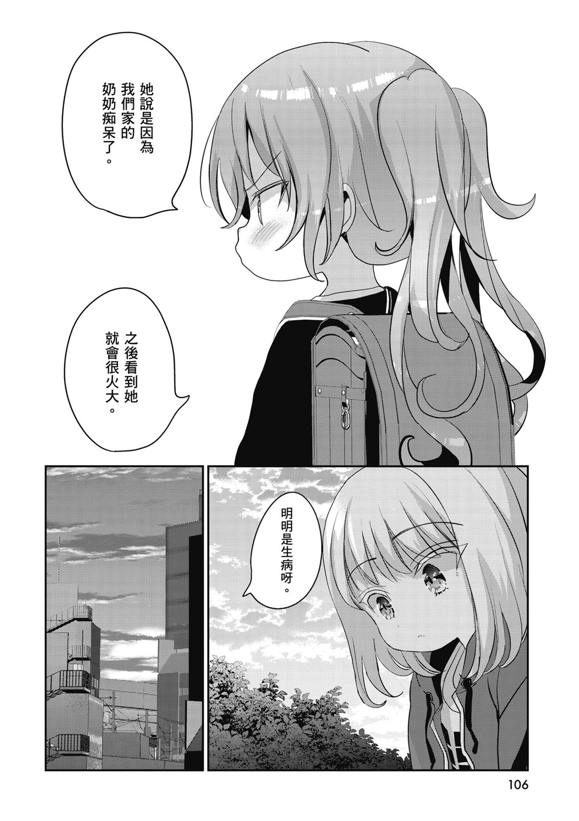 第01卷115
