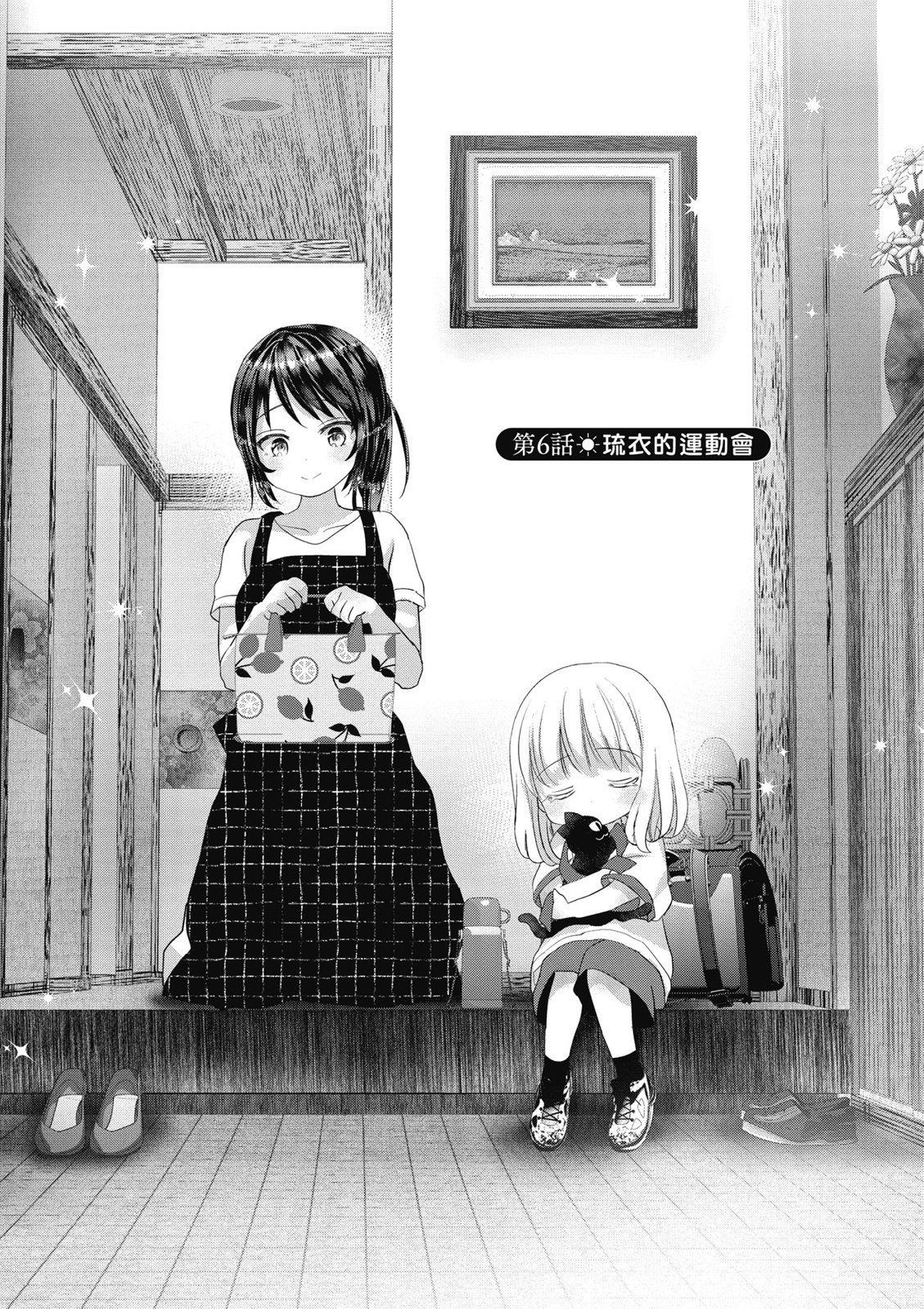 第01卷118