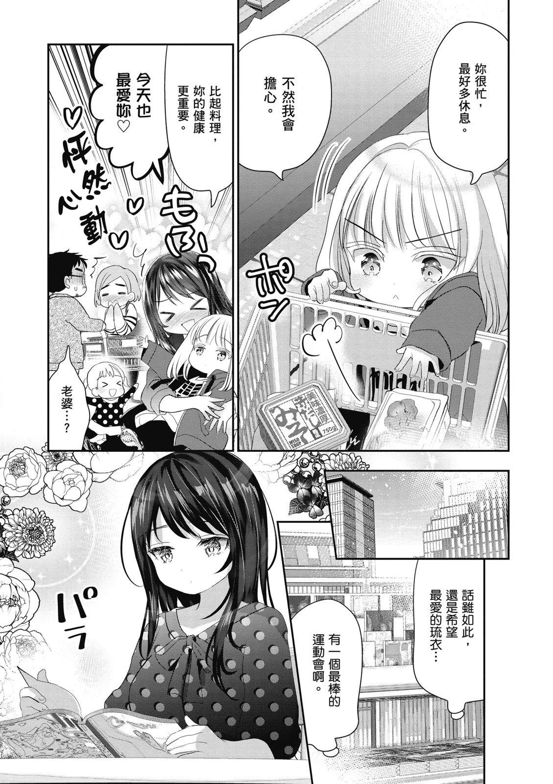 第01卷120