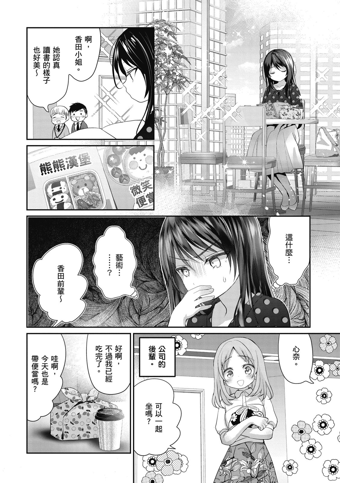 第01卷121