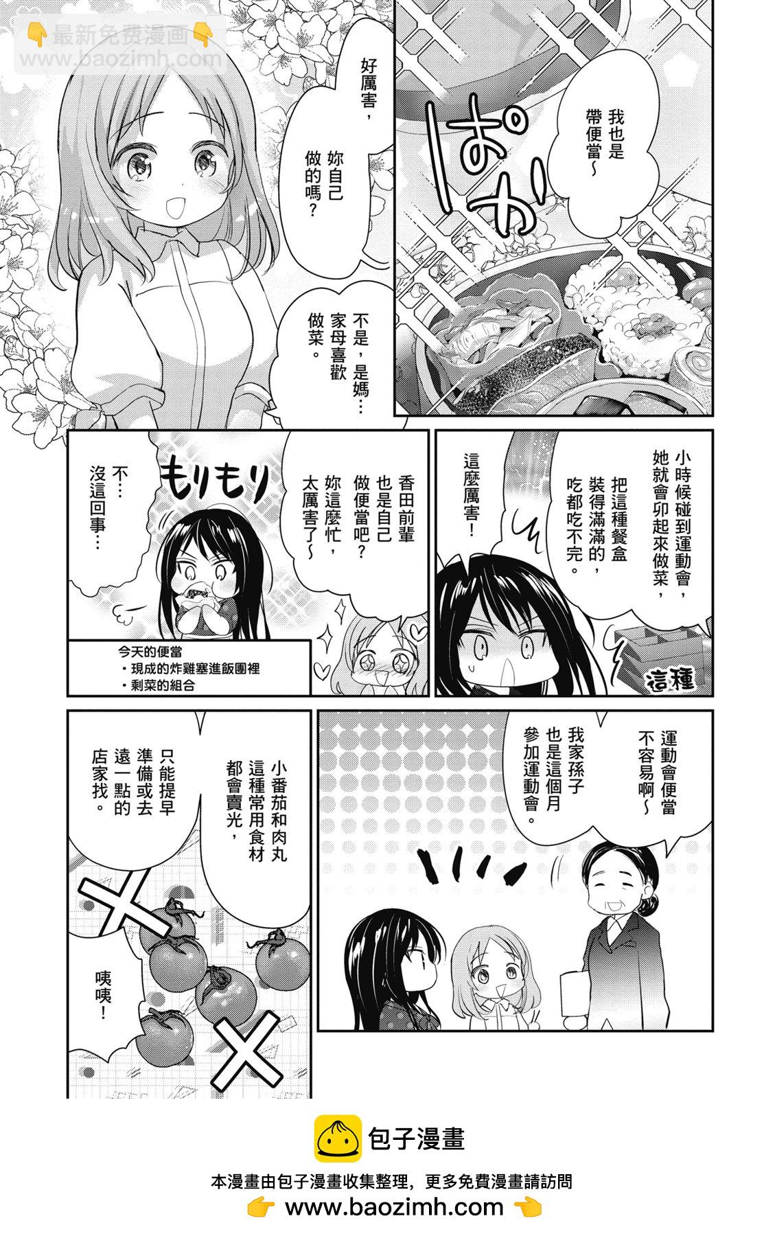 第01卷122