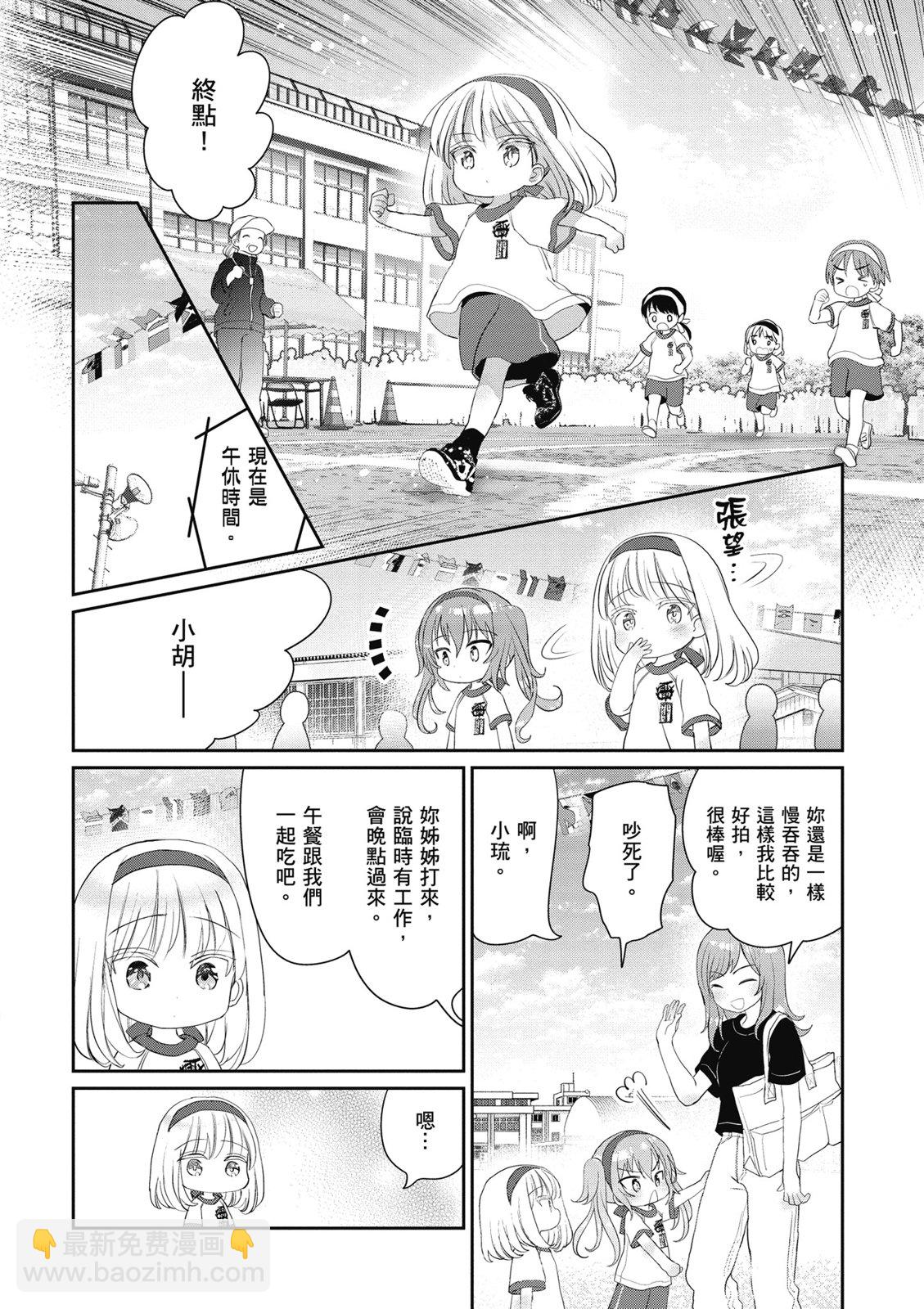 第01卷129