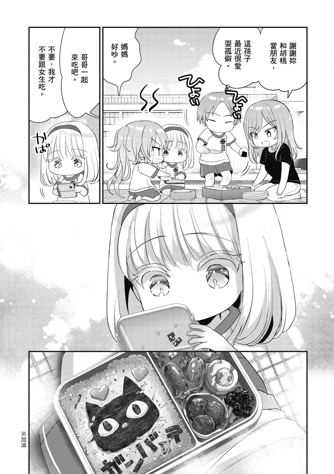 第01卷130