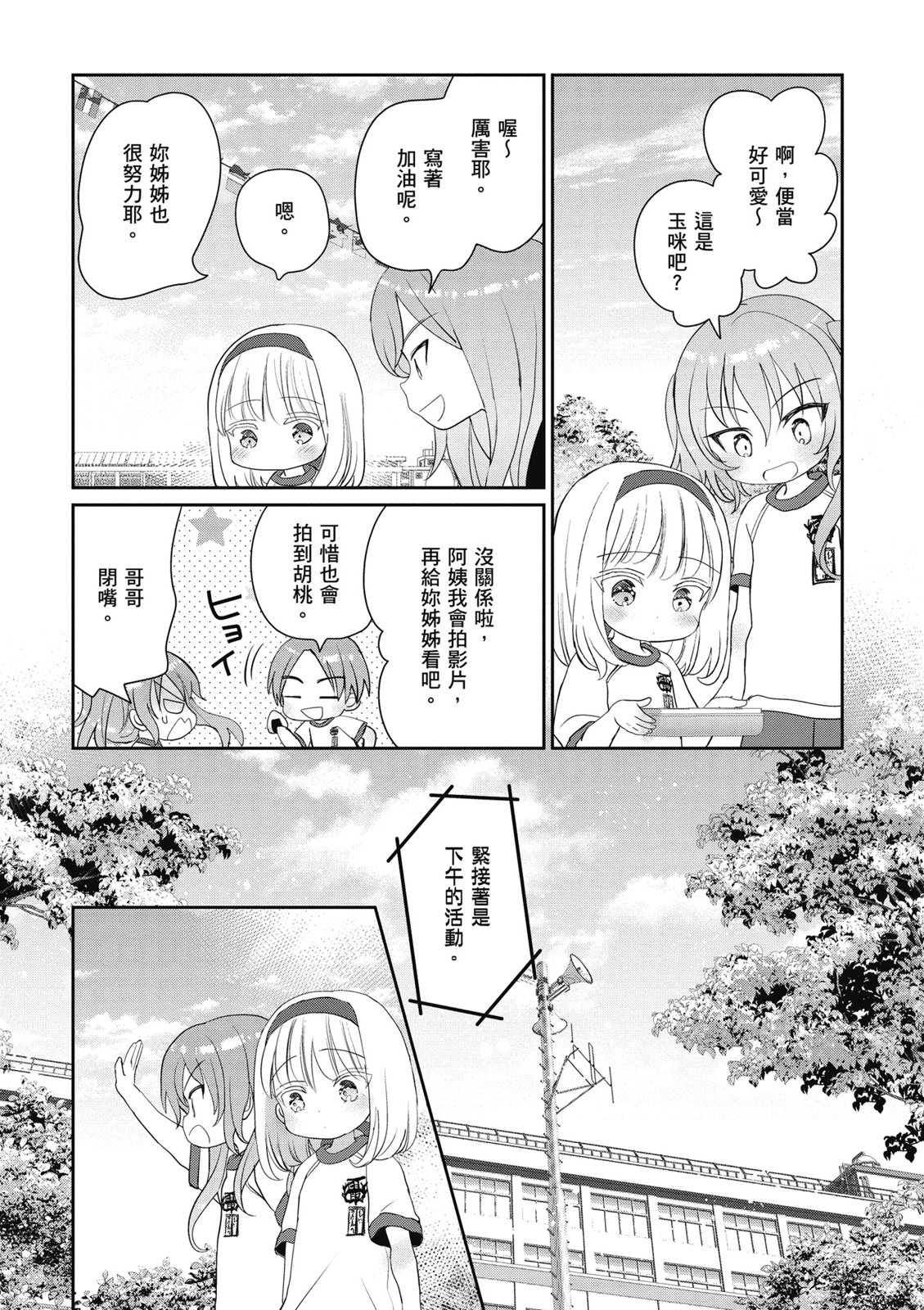 第01卷131