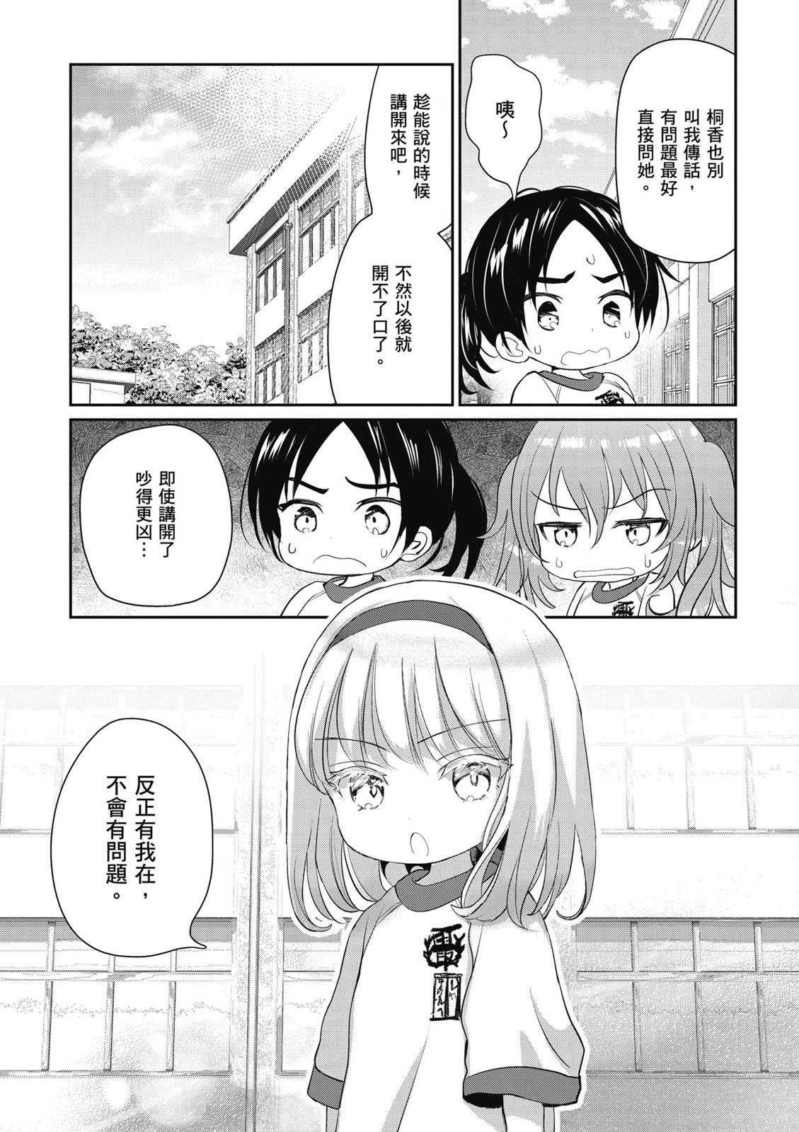第01卷134