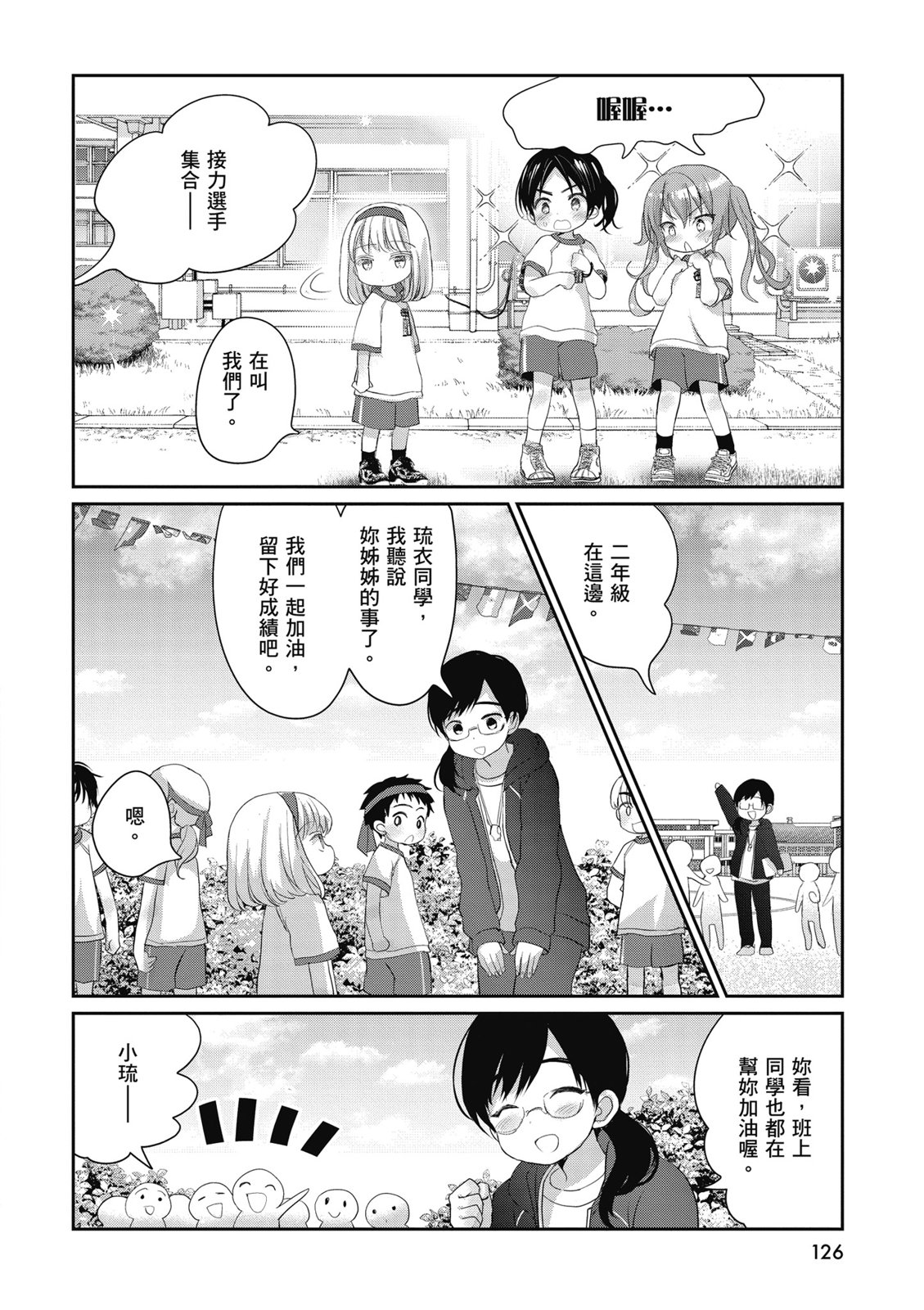 第01卷135