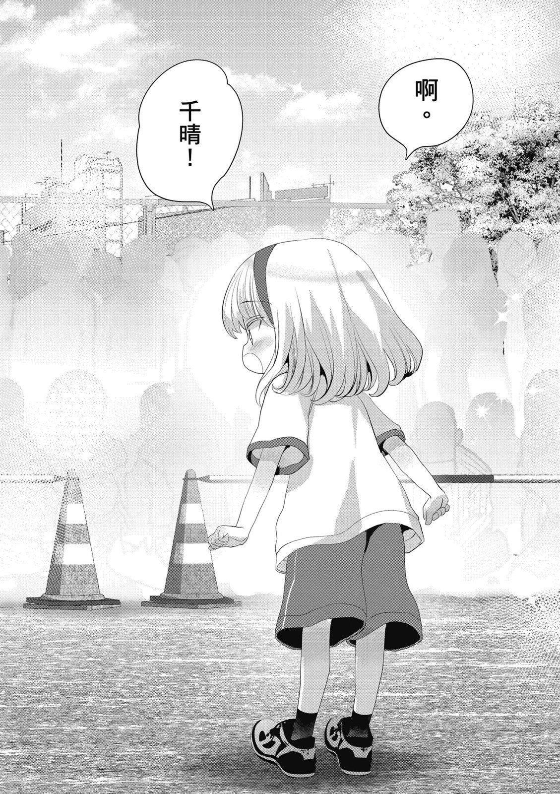 第01卷137