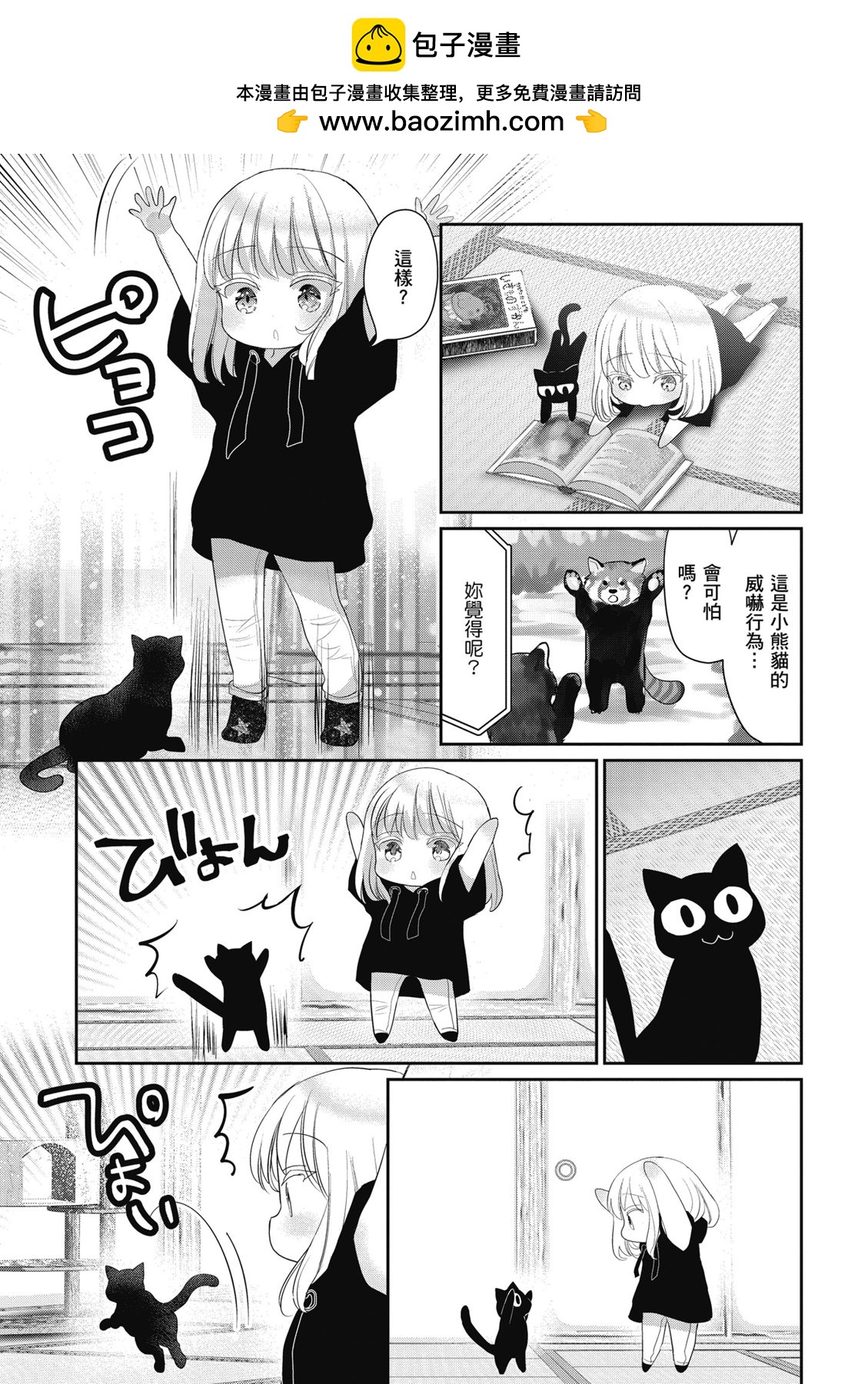 第01卷148