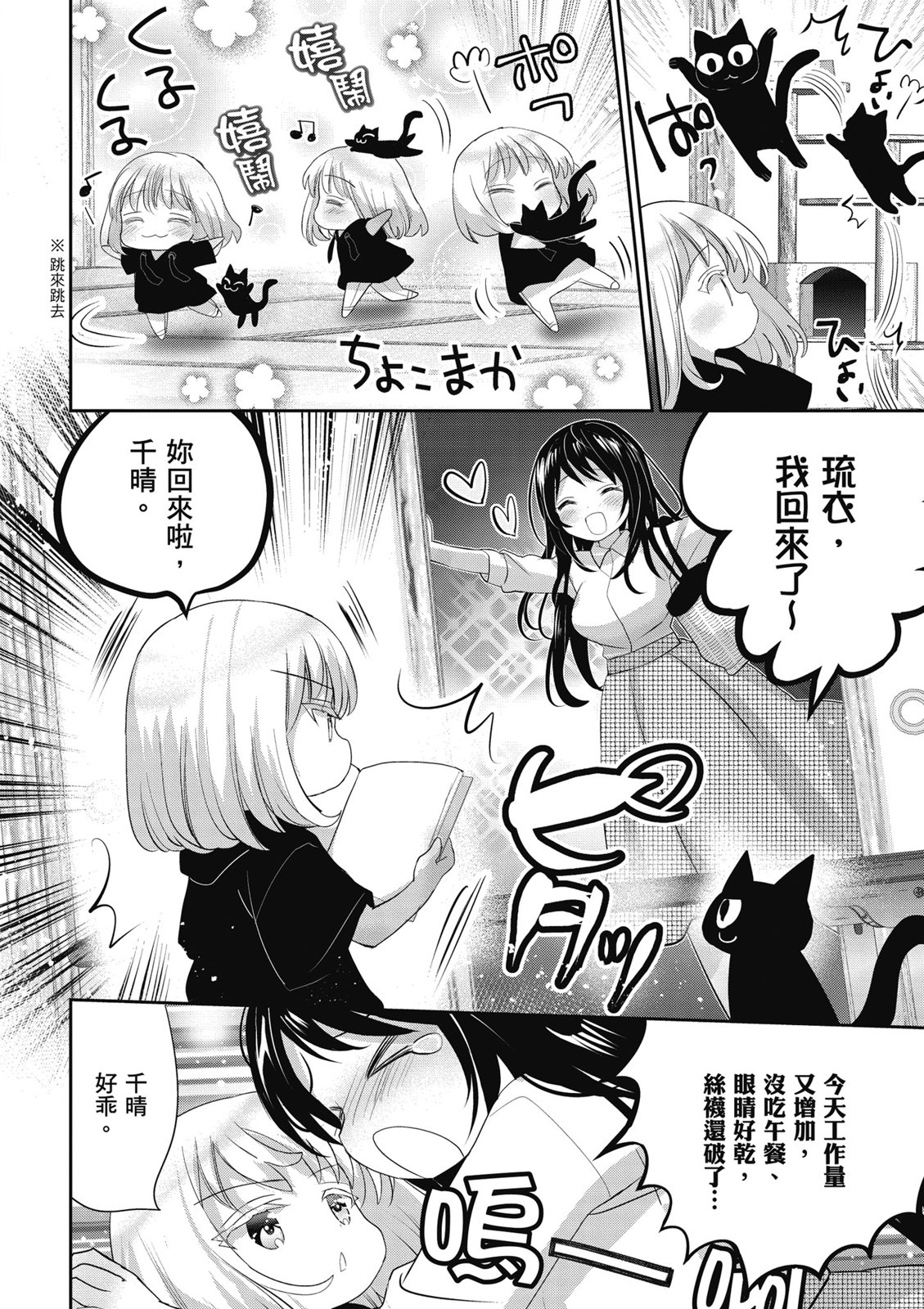 第01卷149