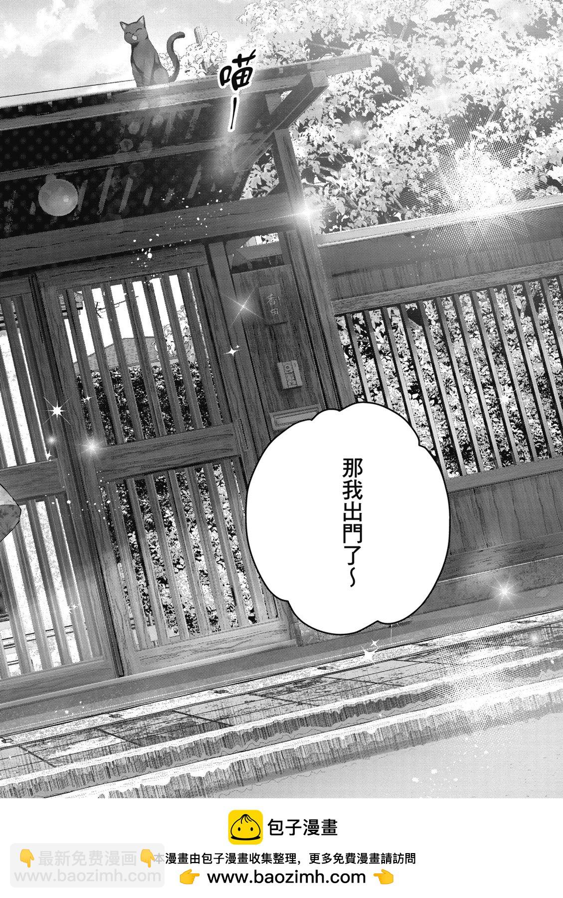 第01卷161