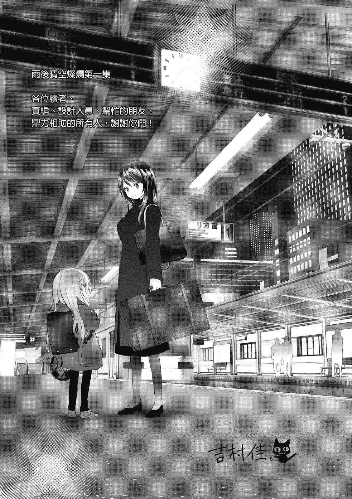 第01卷168