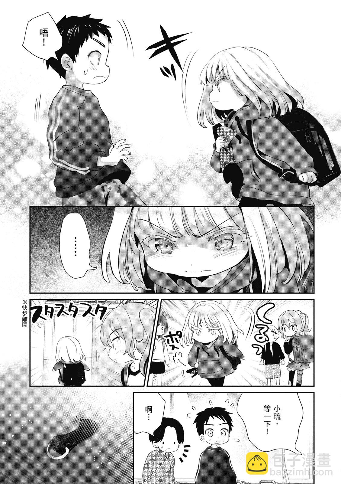 第01卷42