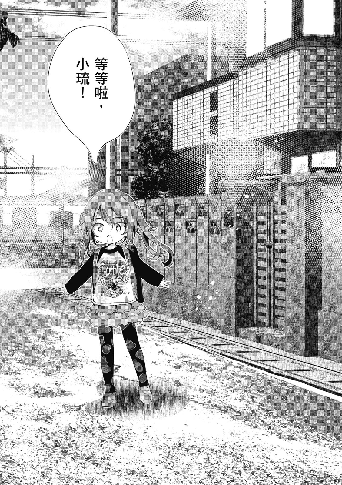 第01卷43