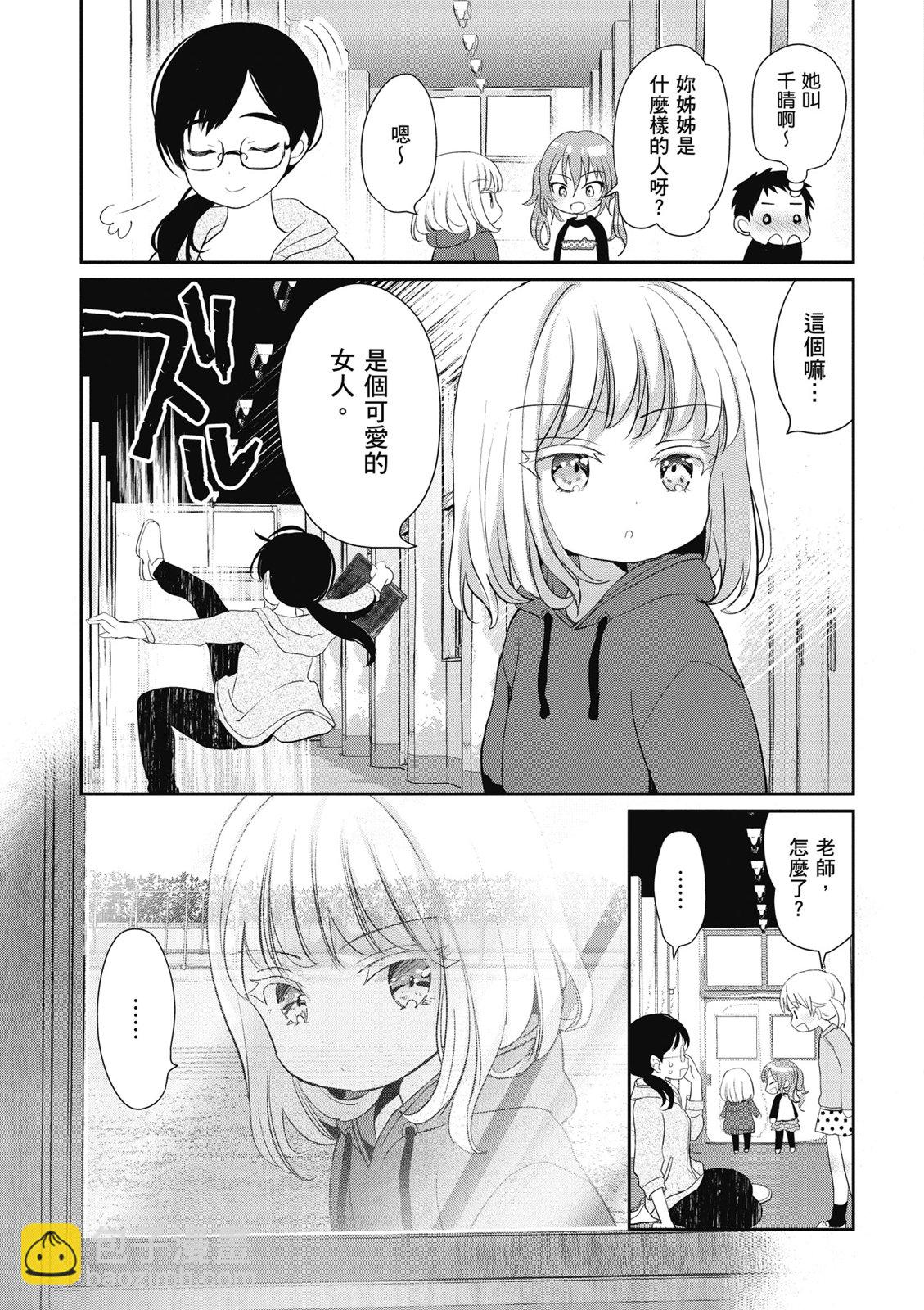 第01卷56