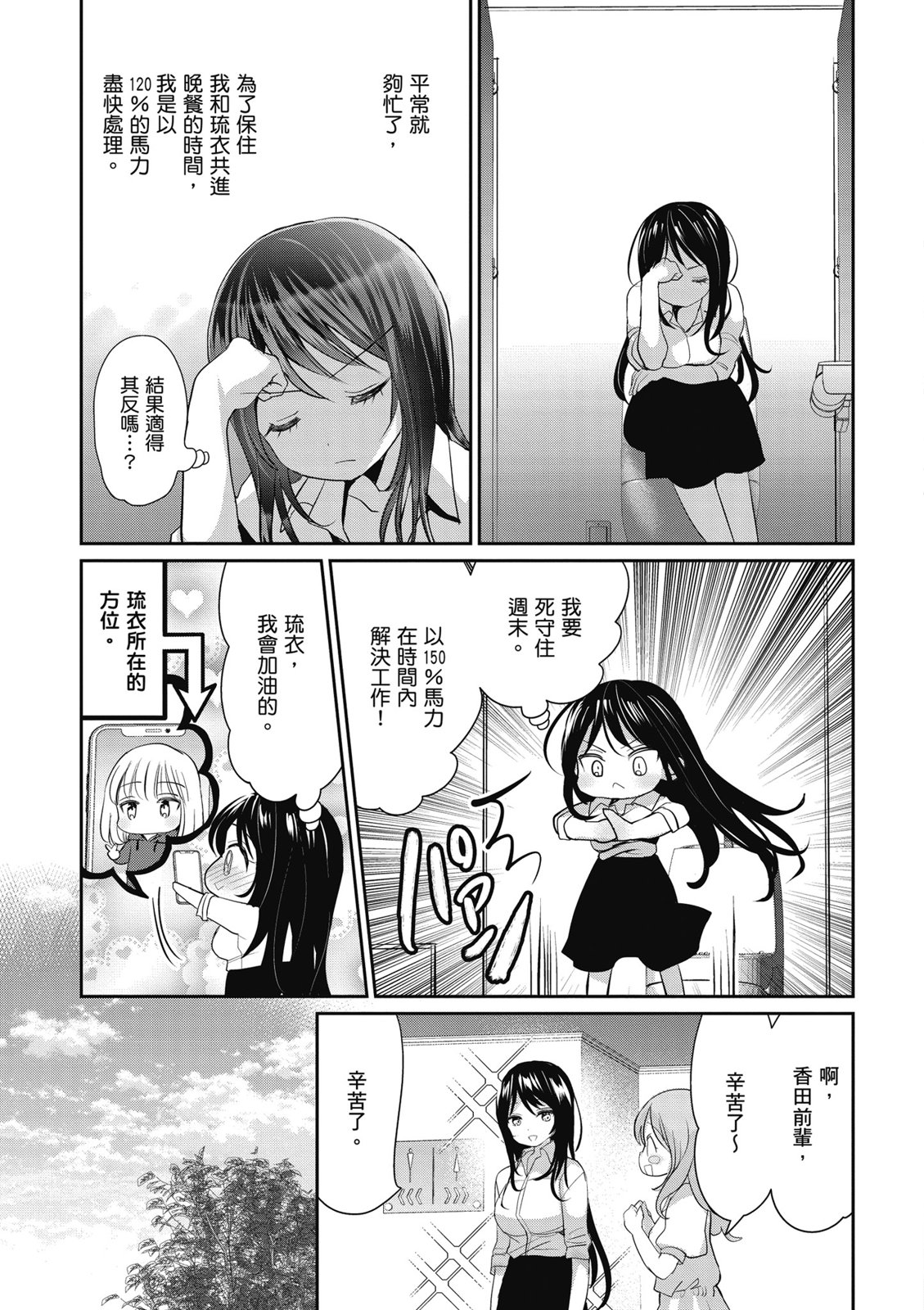 第01卷58