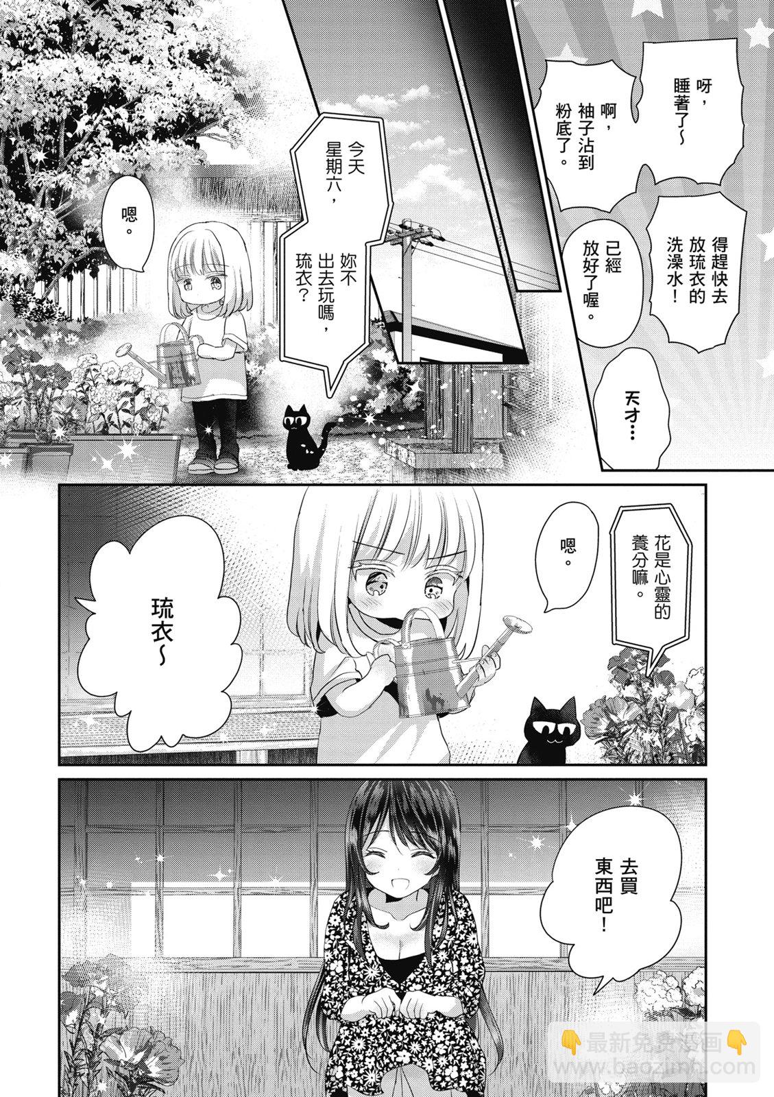 第01卷63