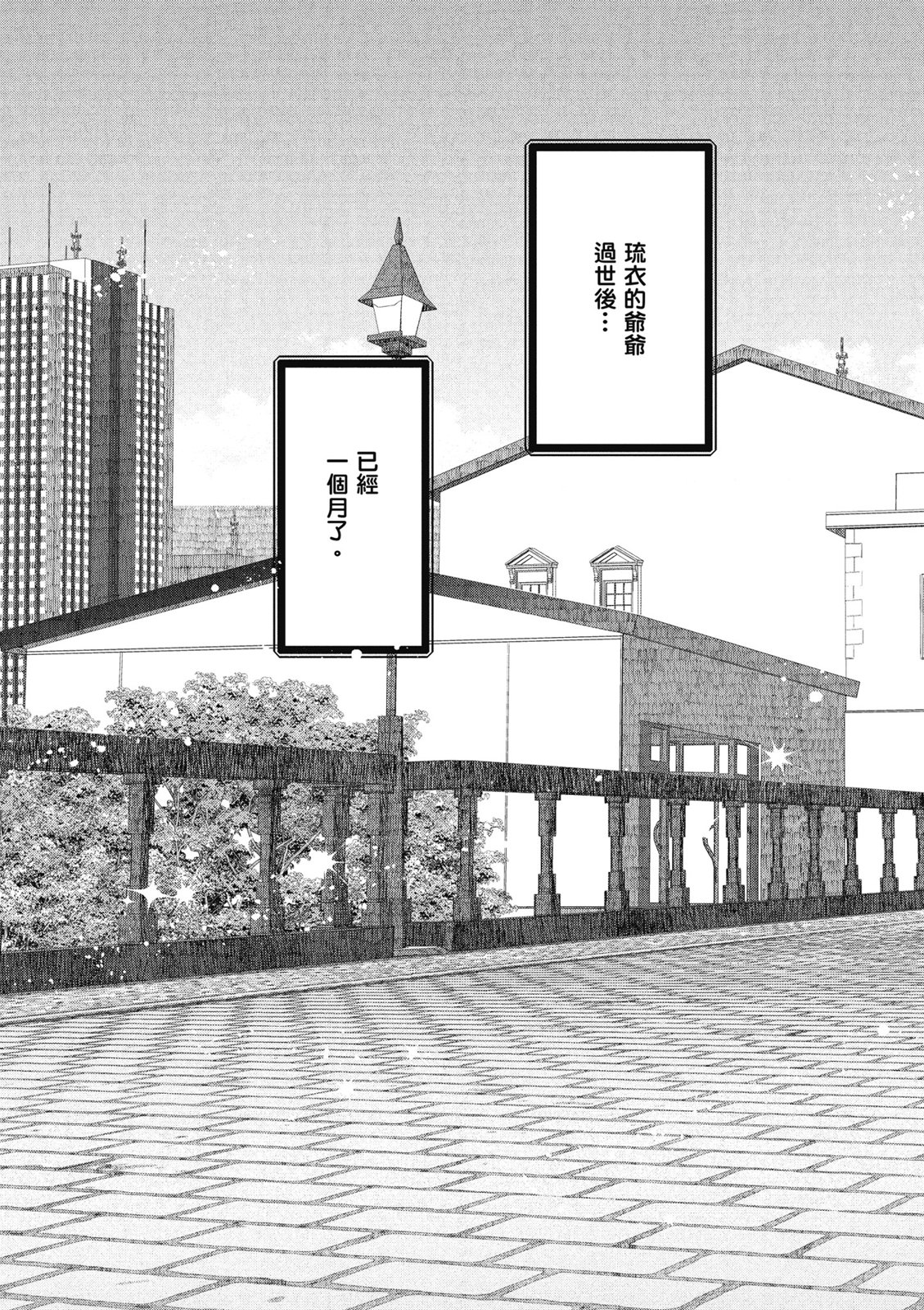第01卷72