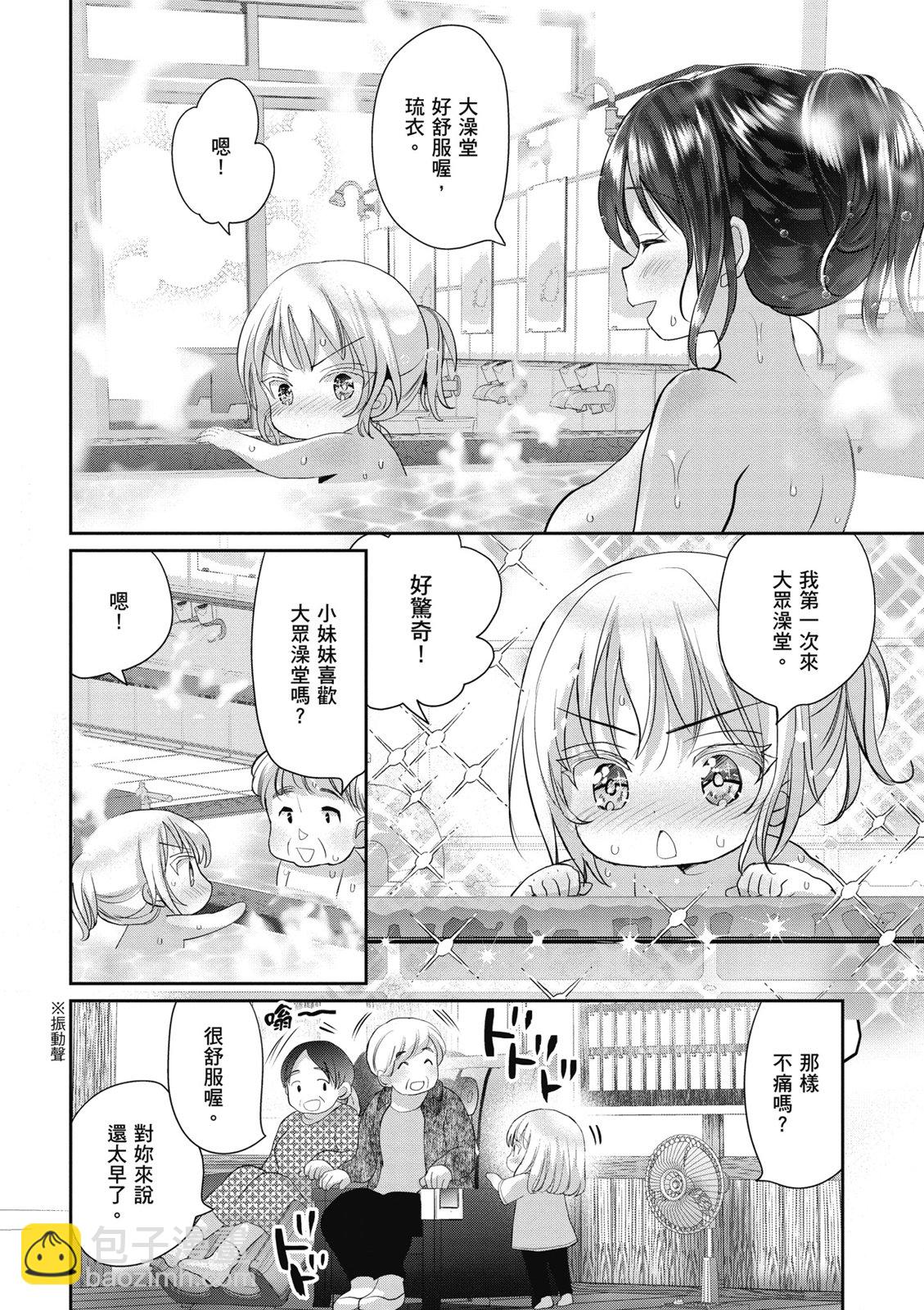 第01卷77