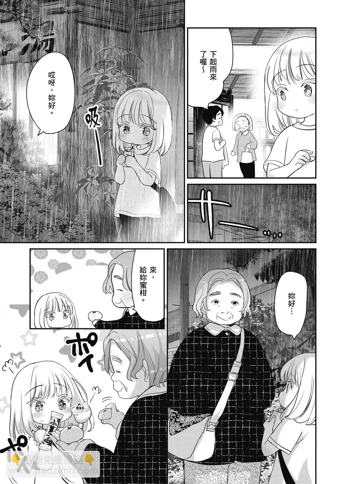 第01卷78