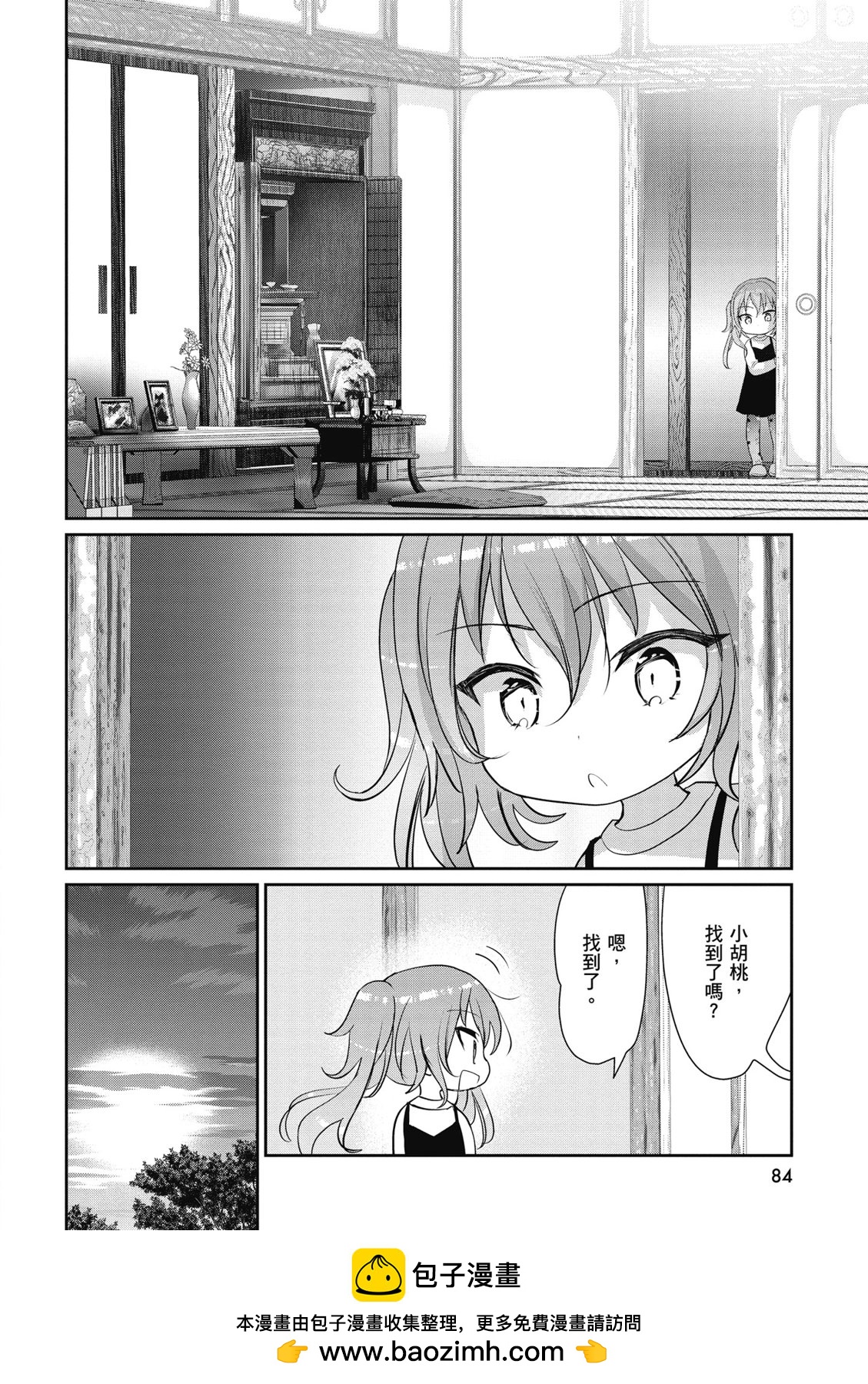 第01卷89